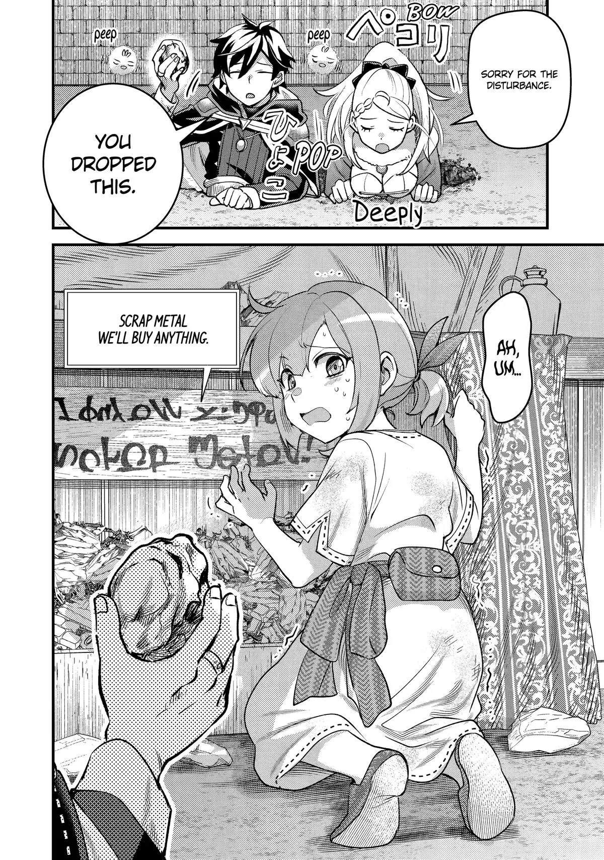 Read Strongest Magic-Refining Sage Manga Online