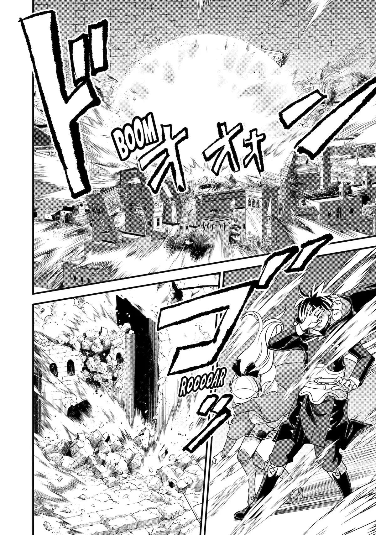 Read Strongest Magic-Refining Sage Manga Online