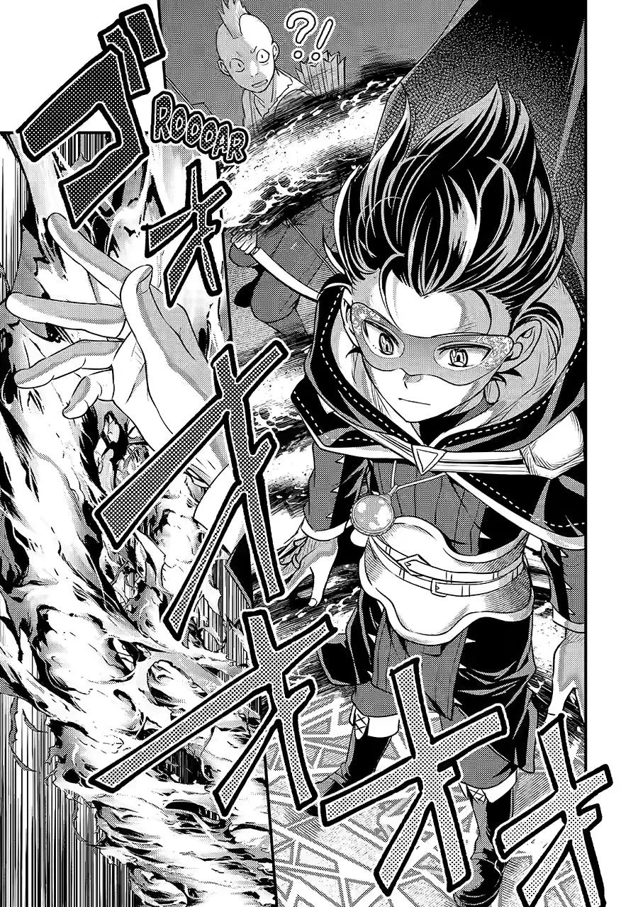 Read Strongest Magic-Refining Sage Manga Online