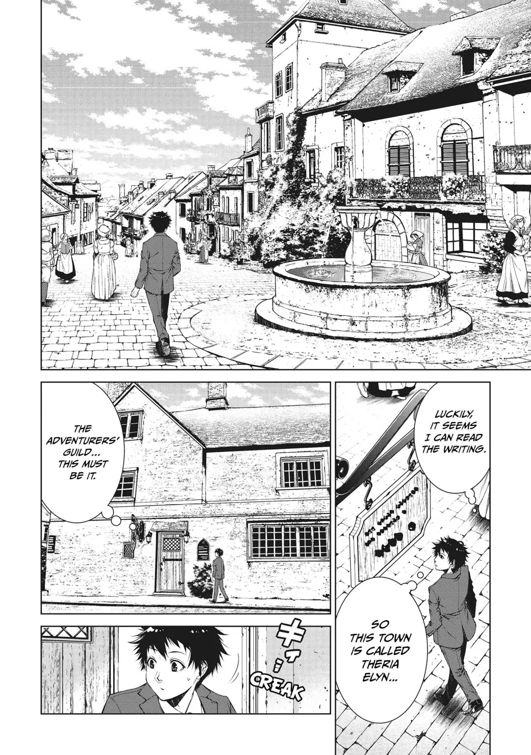 Read Summoned By Mistake Manga Online