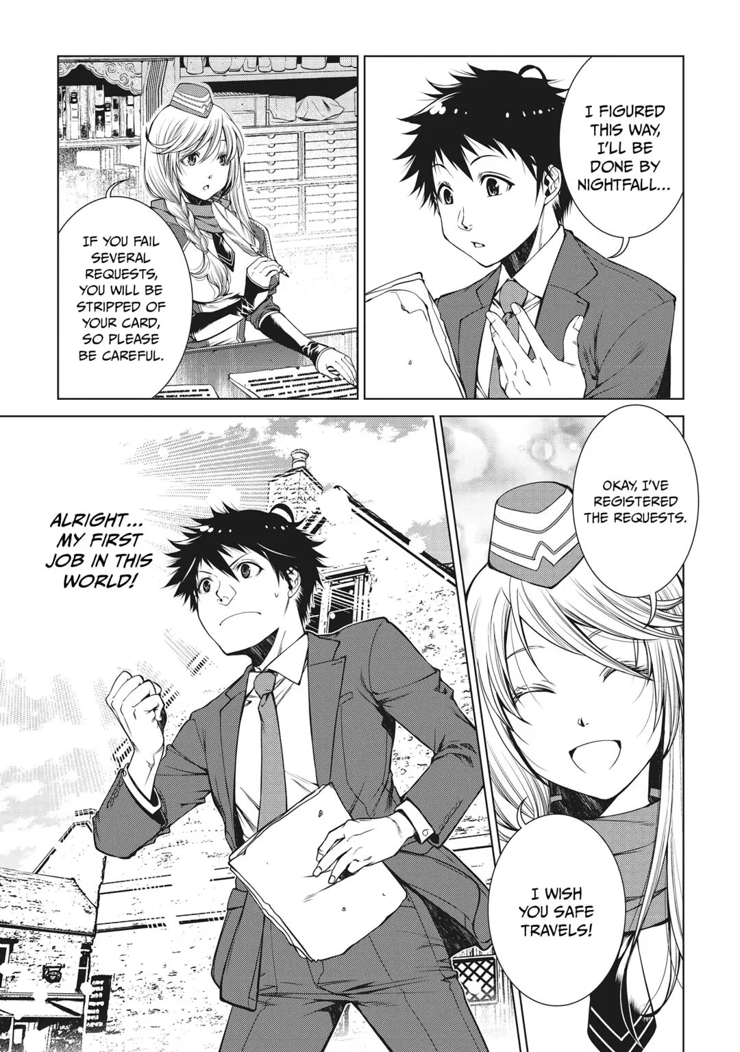 Read Summoned By Mistake Manga Online