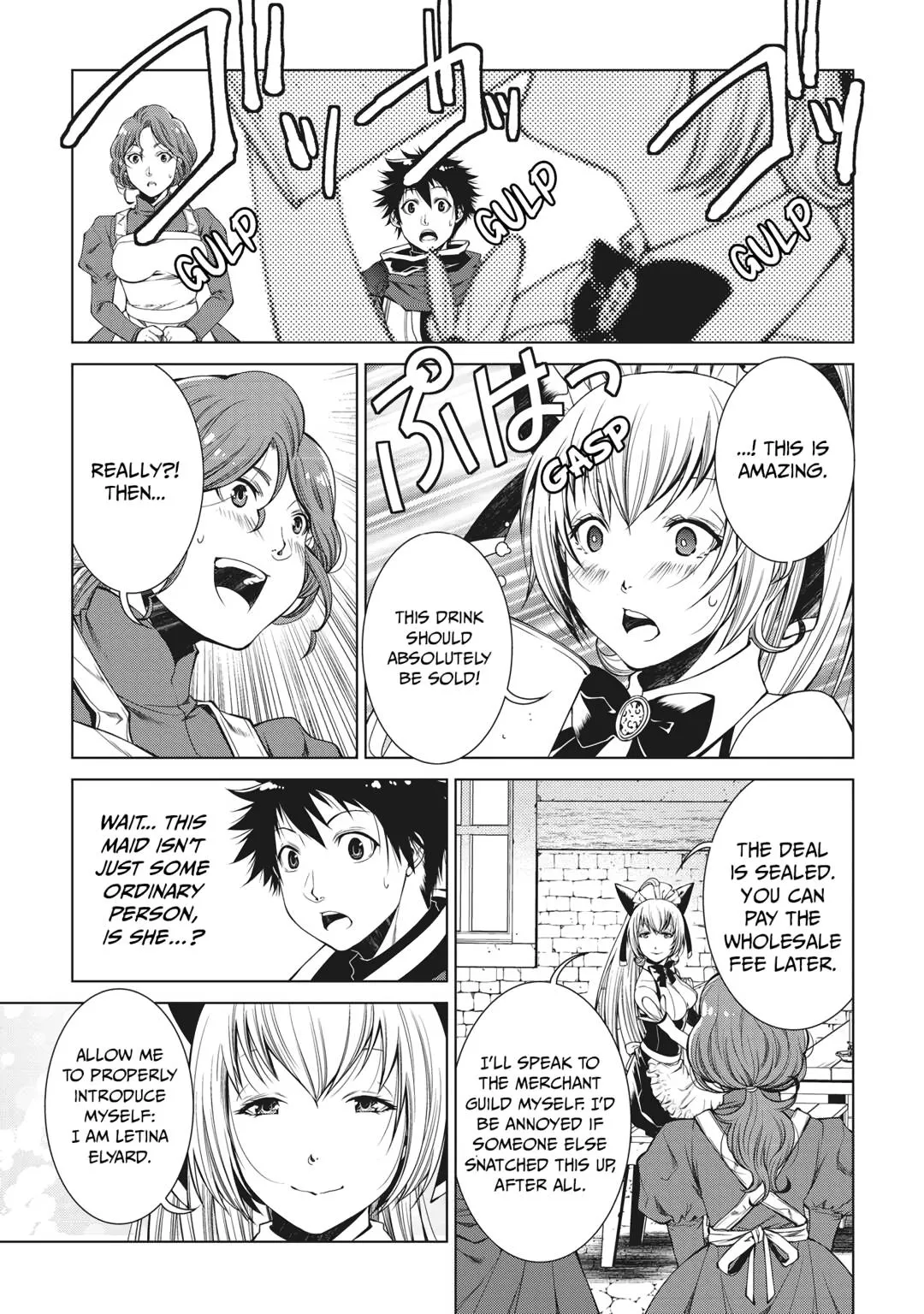 Read Summoned By Mistake Manga Online