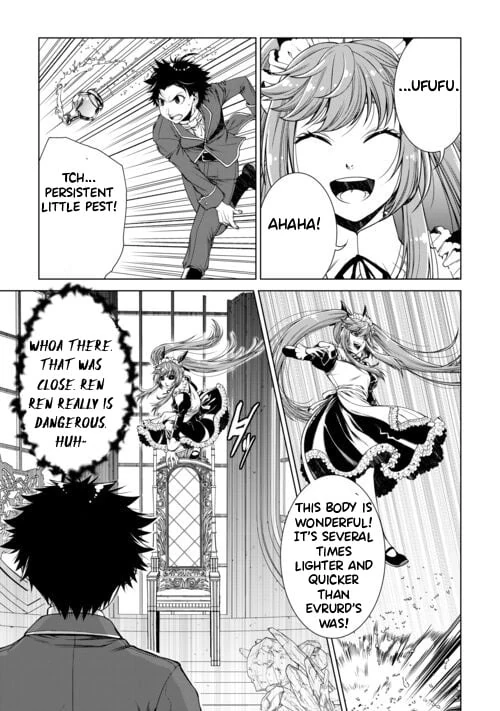 Read Summoned By Mistake Manga Online
