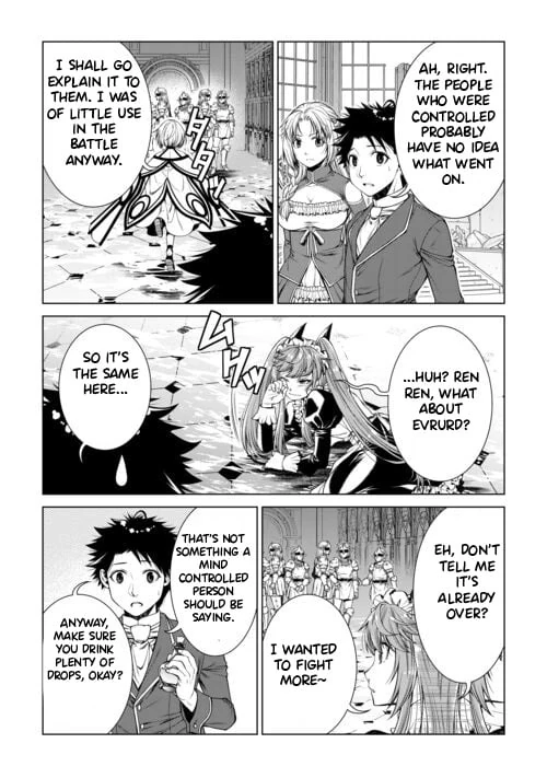 Read Summoned By Mistake Manga Online