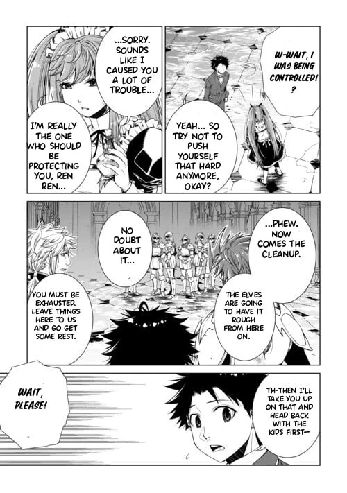 Read Summoned By Mistake Manga Online