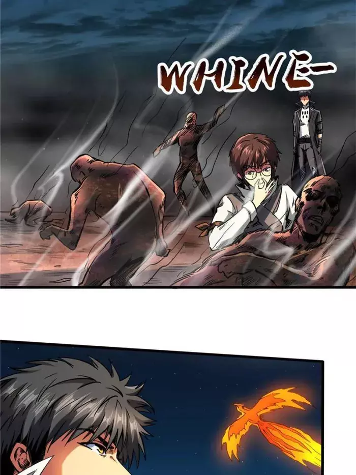 Read Super Gene Manga Online