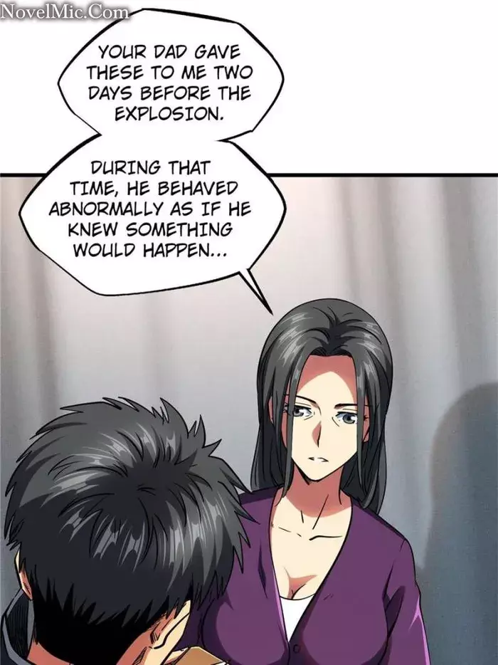 Read Super Gene Manga Online
