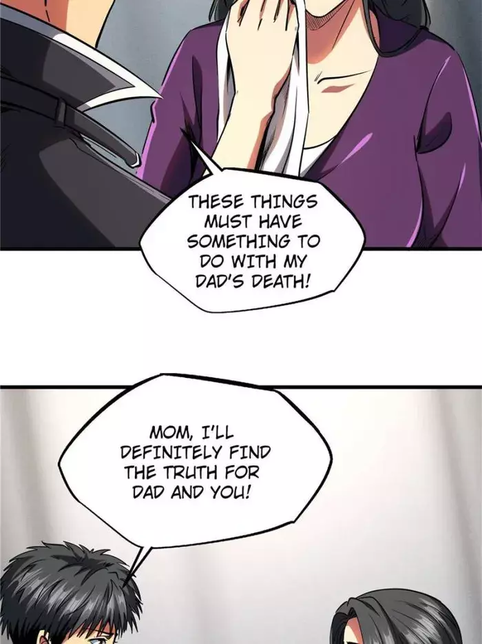 Read Super Gene Manga Online