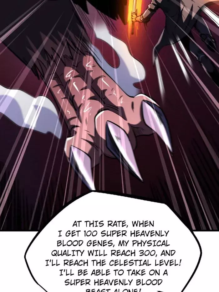 Read Super Gene Manga Online