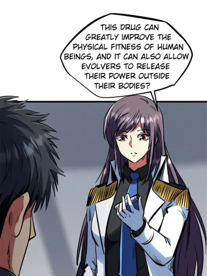 Read Super Gene Manga Online