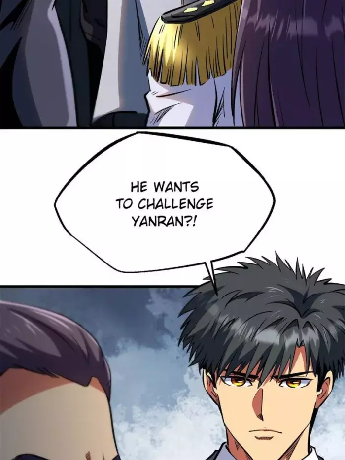 Read Super Gene Manga Online