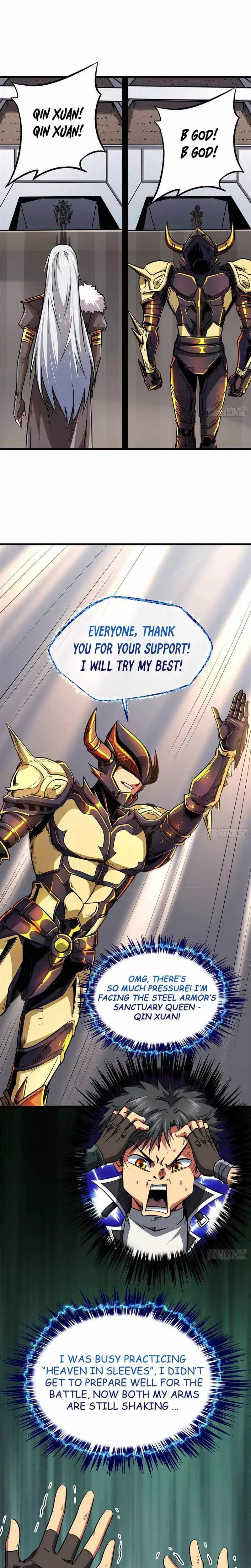 Read Super Gene Manga Online