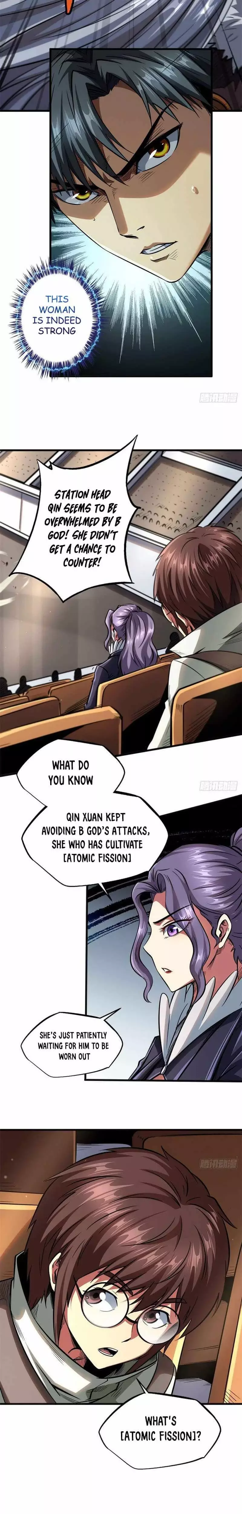 Read Super Gene Manga Online