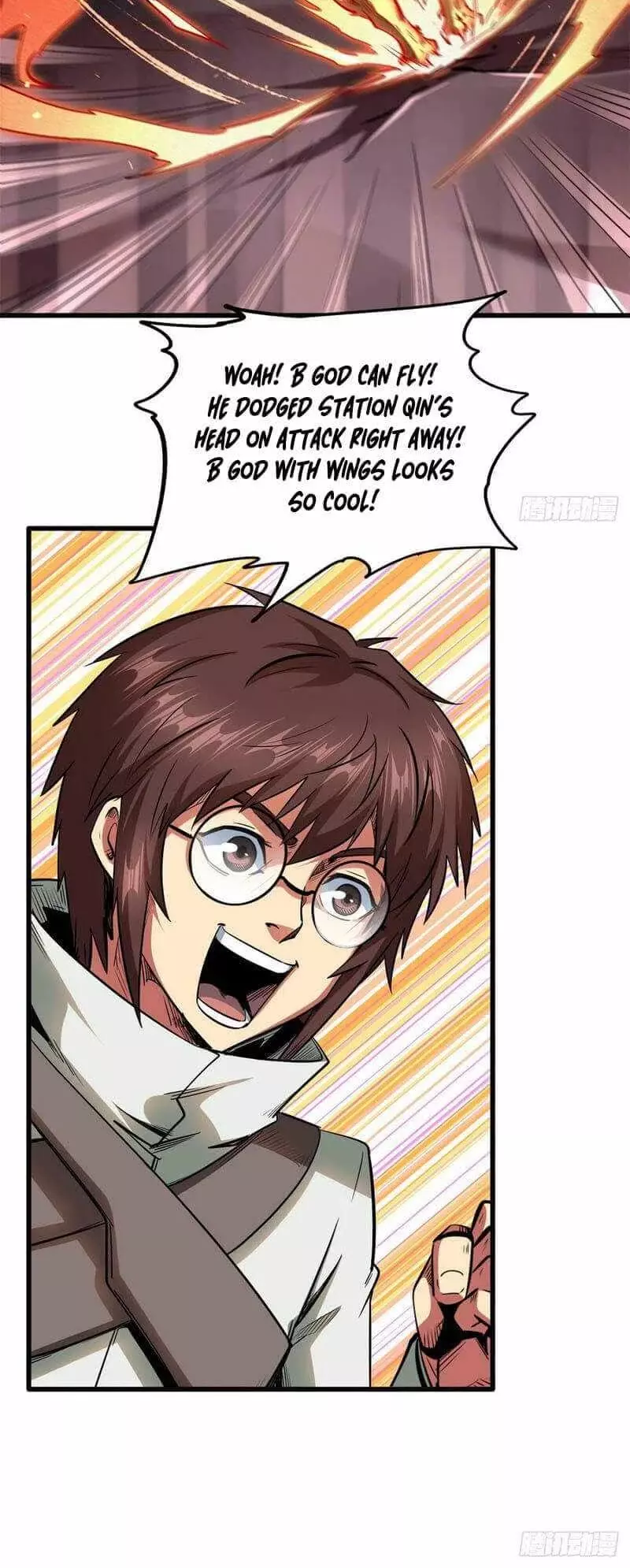 Read Super Gene Manga Online