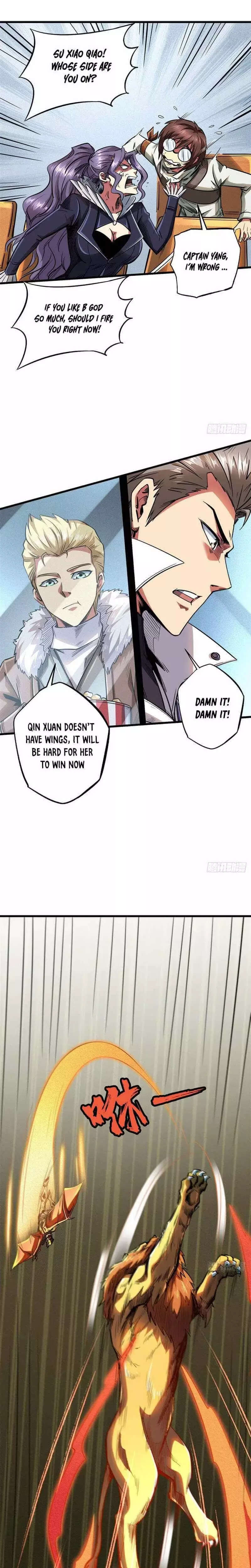 Read Super Gene Manga Online