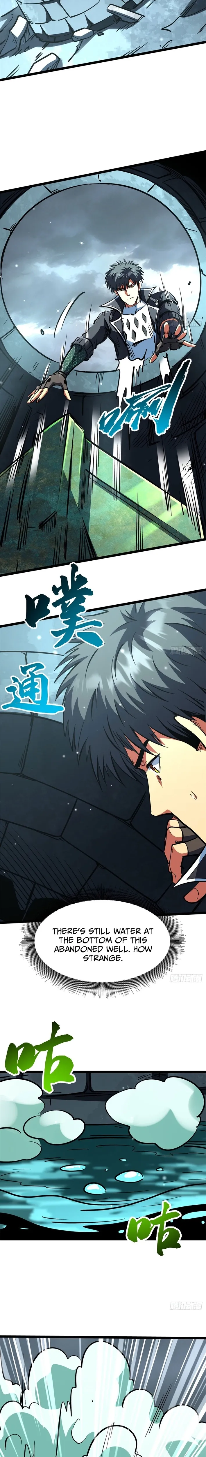 Read Super Gene Manga Online