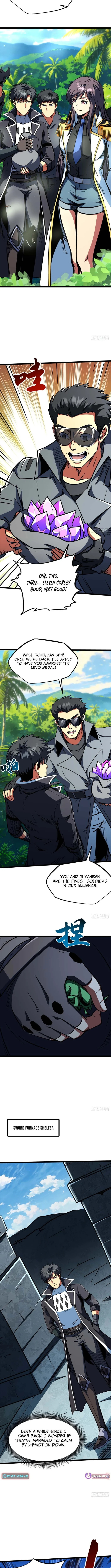 Read Super Gene Manga Online