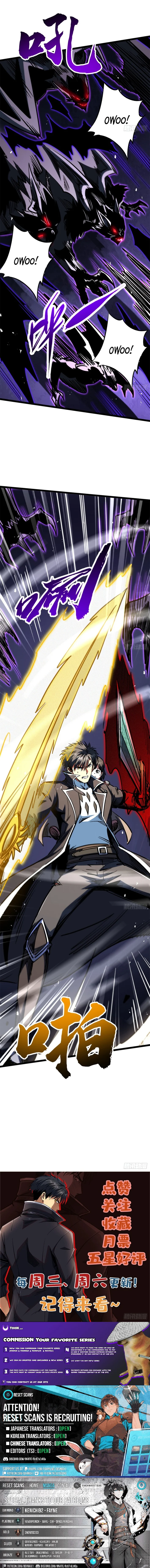 Read Super Gene Manga Online