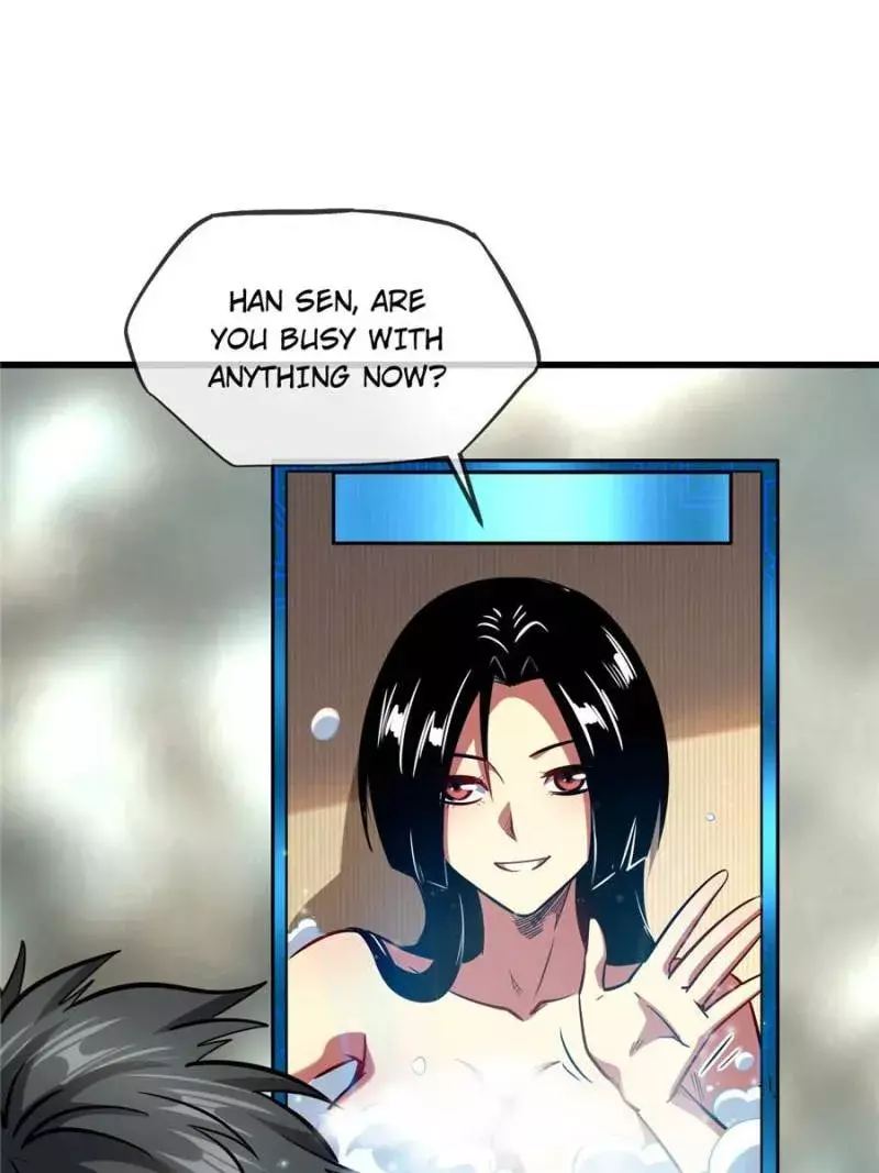 Read Super Gene Manga Online