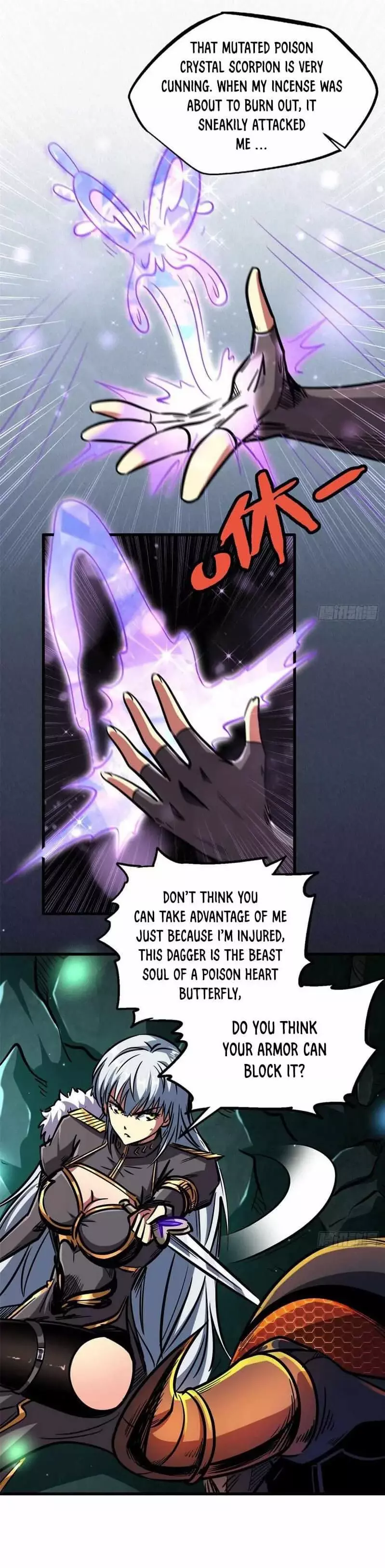 Read Super Gene Manga Online