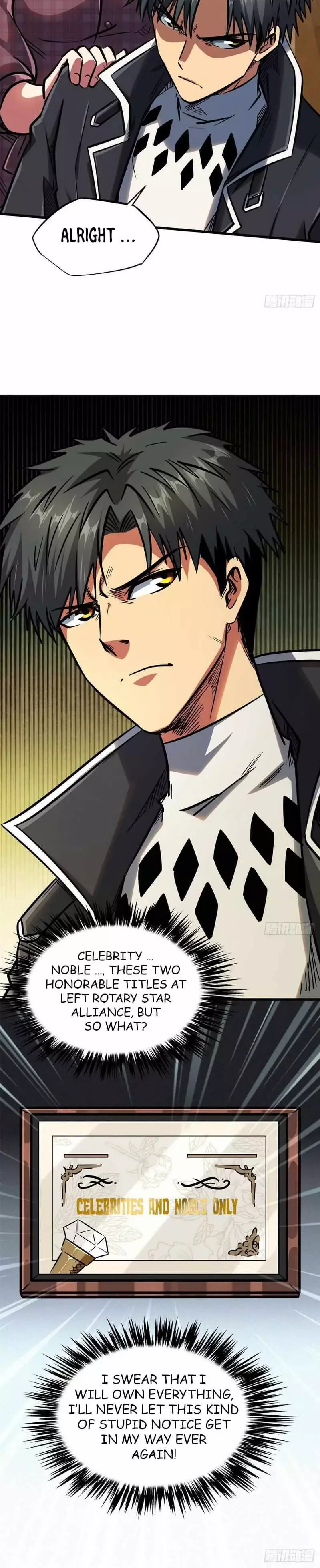 Read Super Gene Manga Online
