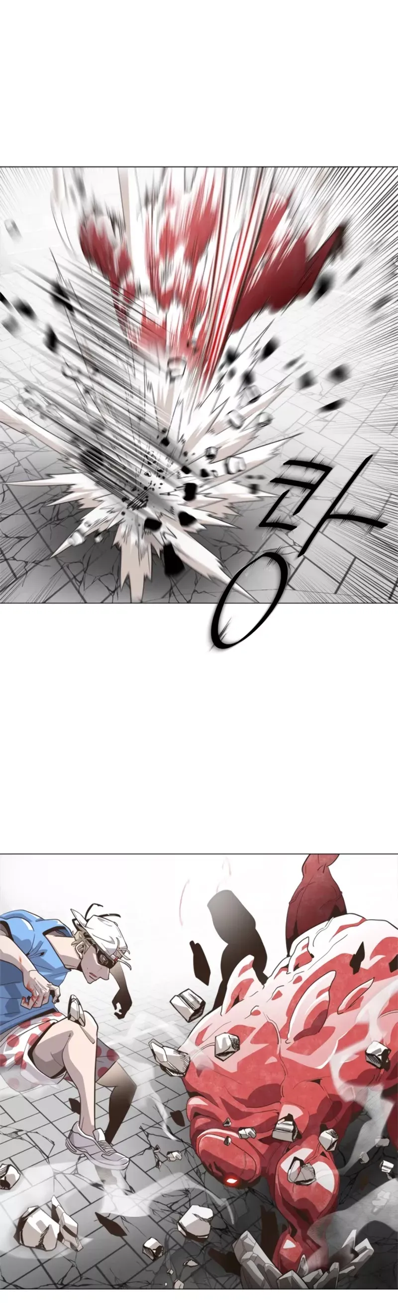 Read Superhuman Era Manga Online