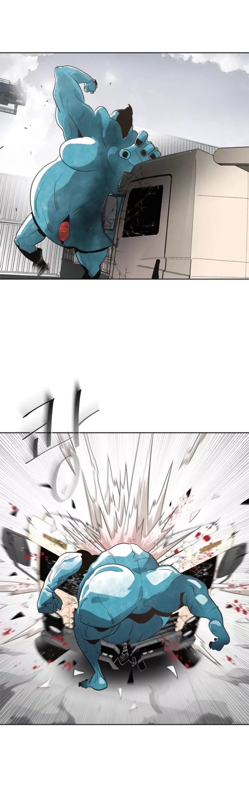 Read Superhuman Era Manga Online