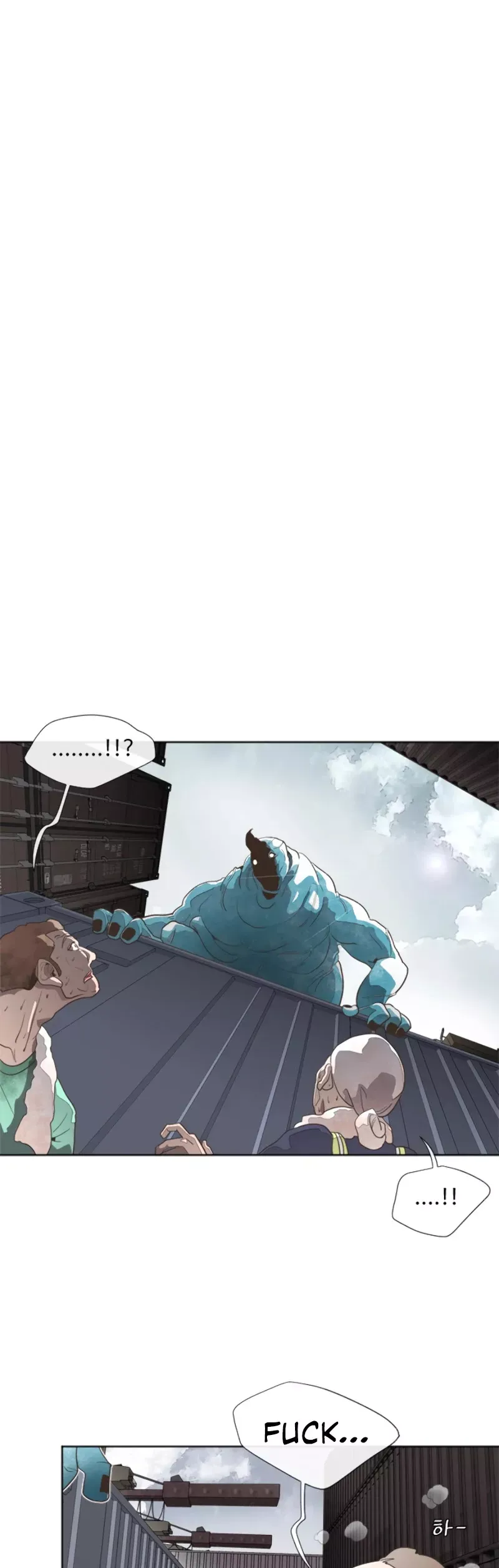 Read Superhuman Era Manga Online