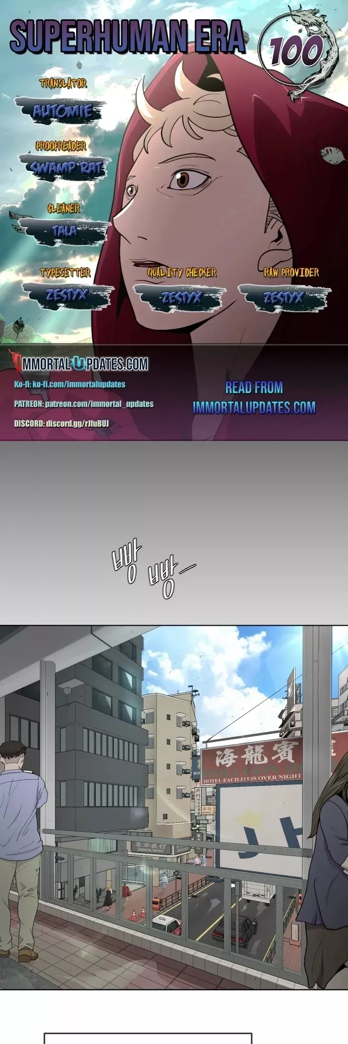 Read Superhuman Era Manga Online