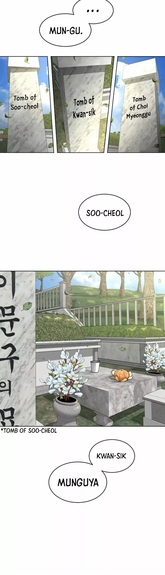 Read Superhuman Era Manga Online