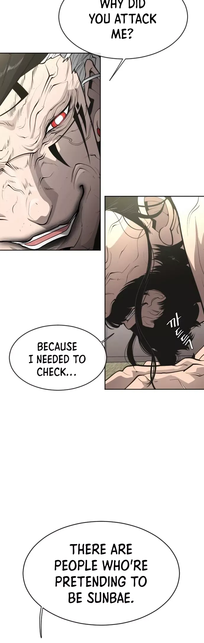 Read Superhuman Era Manga Online