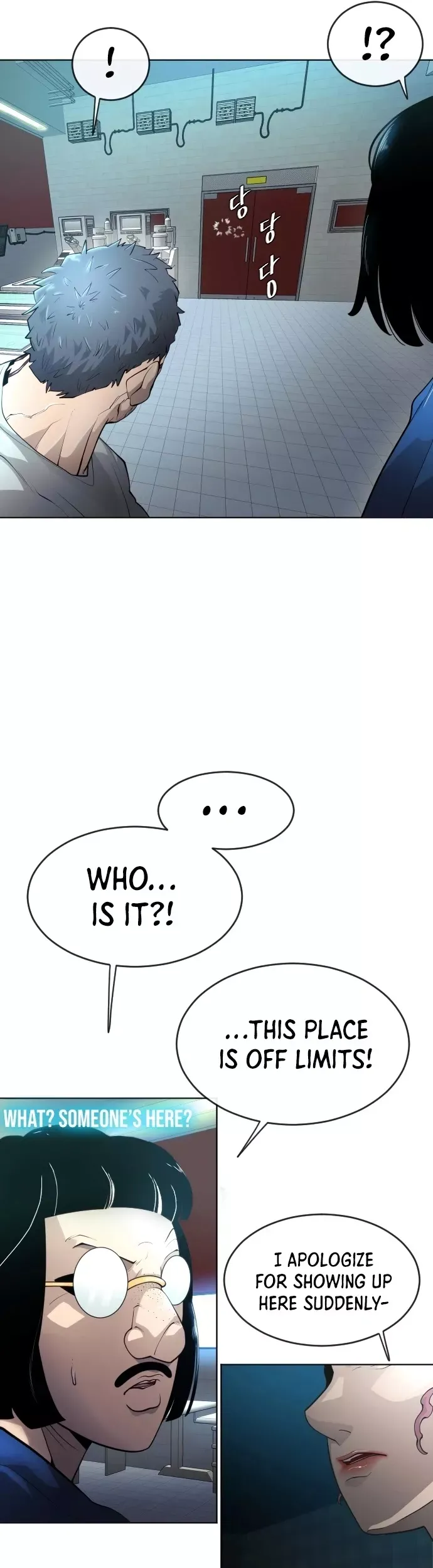 Read Superhuman Era Manga Online