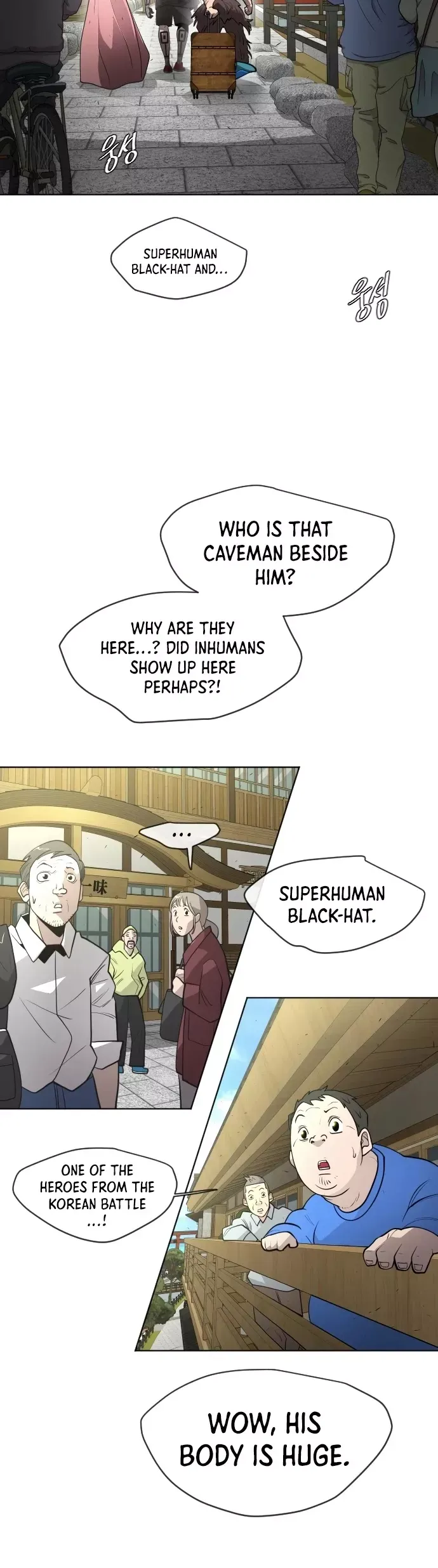 Read Superhuman Era Manga Online