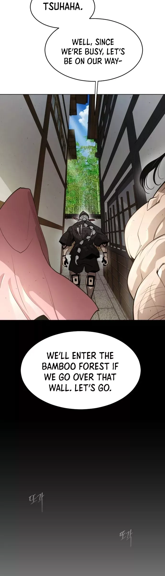 Read Superhuman Era Manga Online