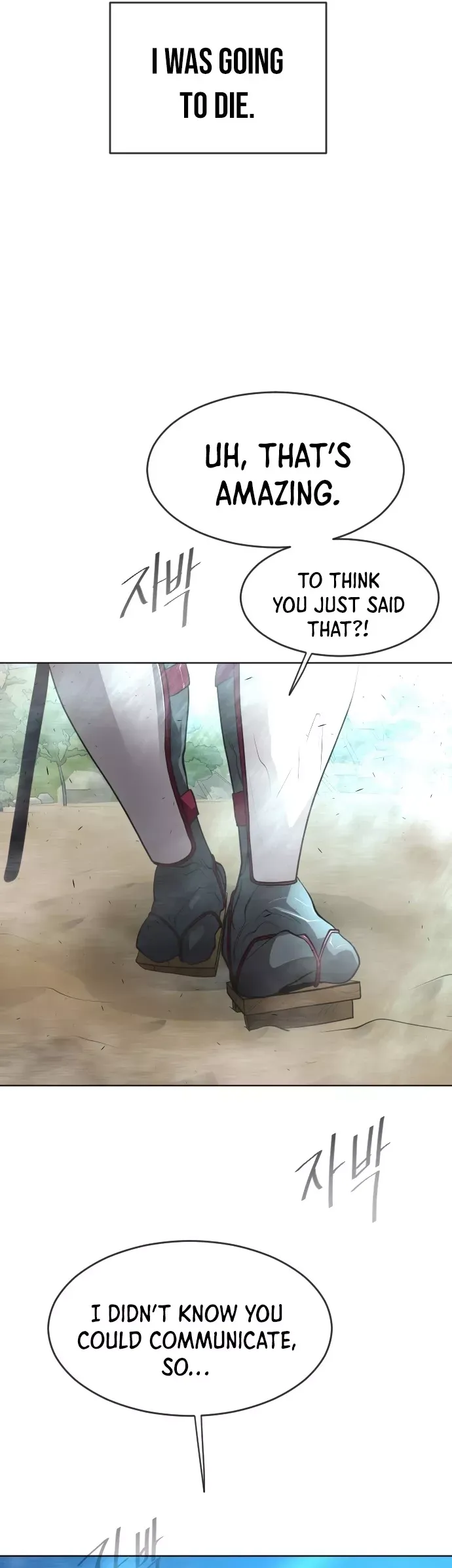 Read Superhuman Era Manga Online