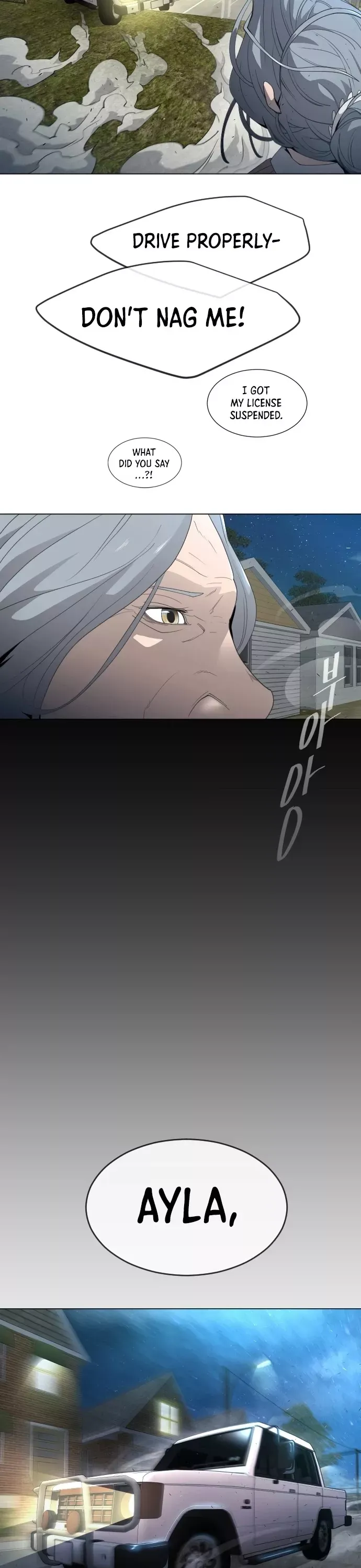 Read Superhuman Era Manga Online