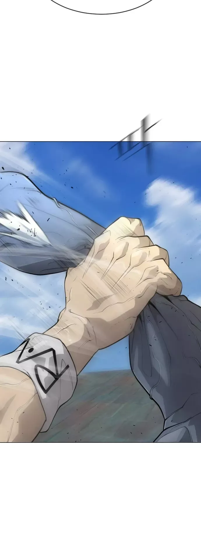 Read Superhuman Era Manga Online