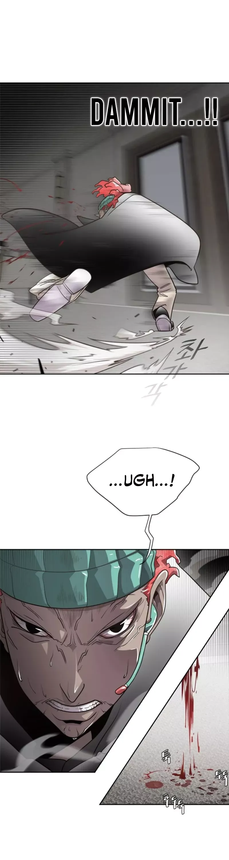 Read Superhuman Era Manga Online