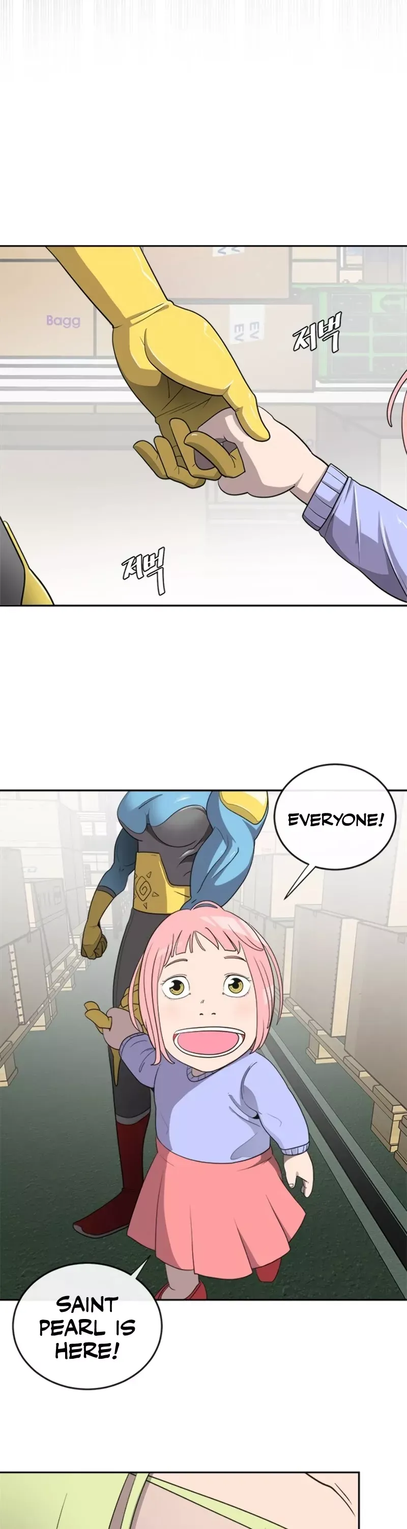 Read Superhuman Era Manga Online