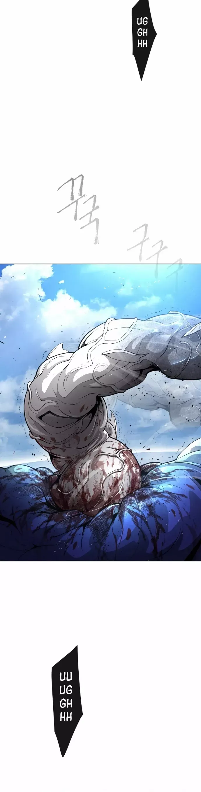 Read Superhuman Era Manga Online