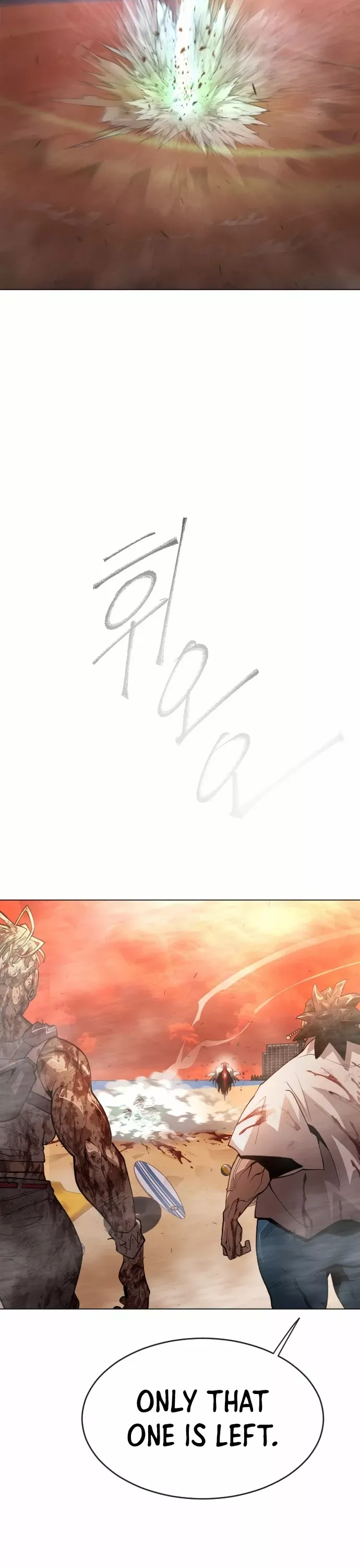 Read Superhuman Era Manga Online