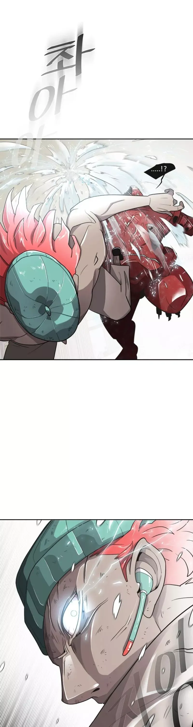 Read Superhuman Era Manga Online