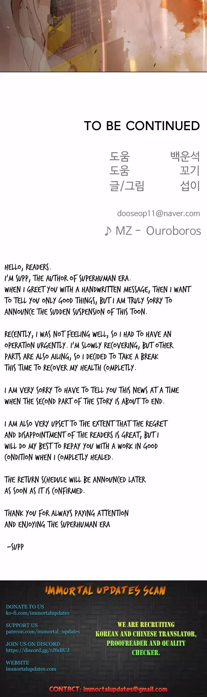 Read Superhuman Era Manga Online