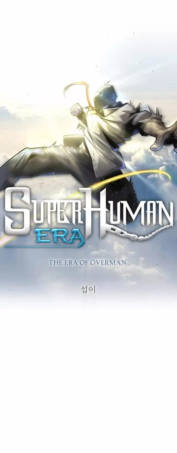 Read Superhuman Era Manga Online