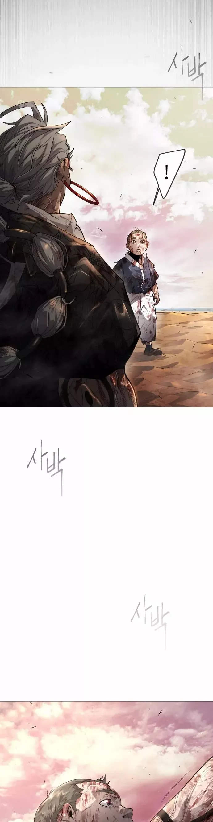 Read Superhuman Era Manga Online