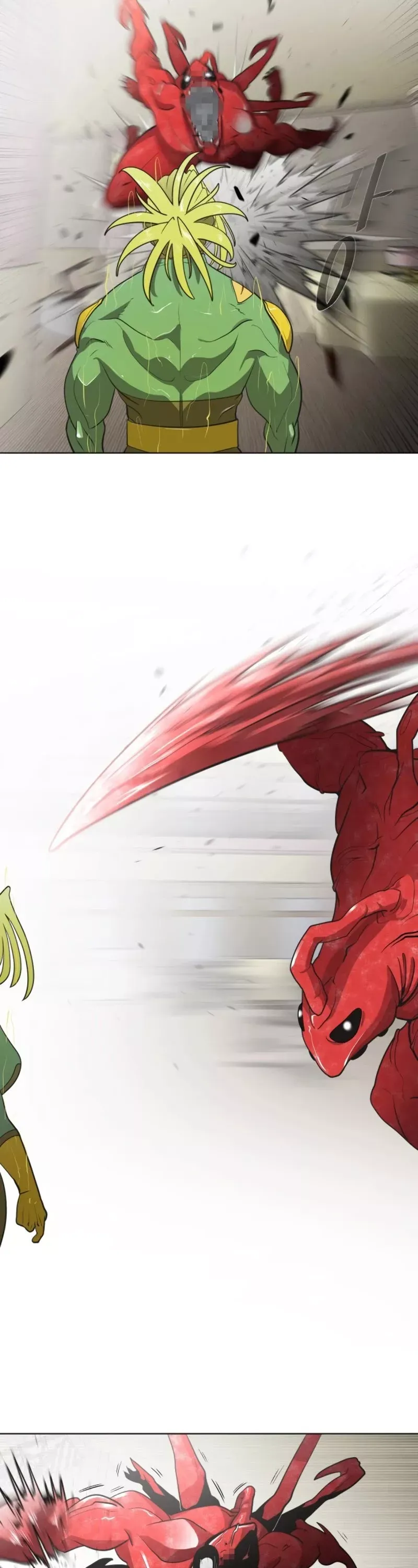 Read Superhuman Era Manga Online