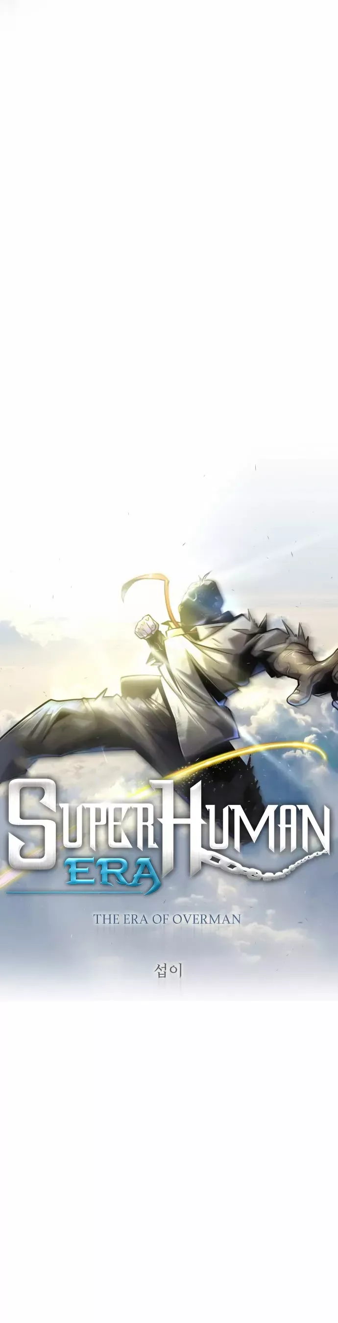 Read Superhuman Era Manga Online