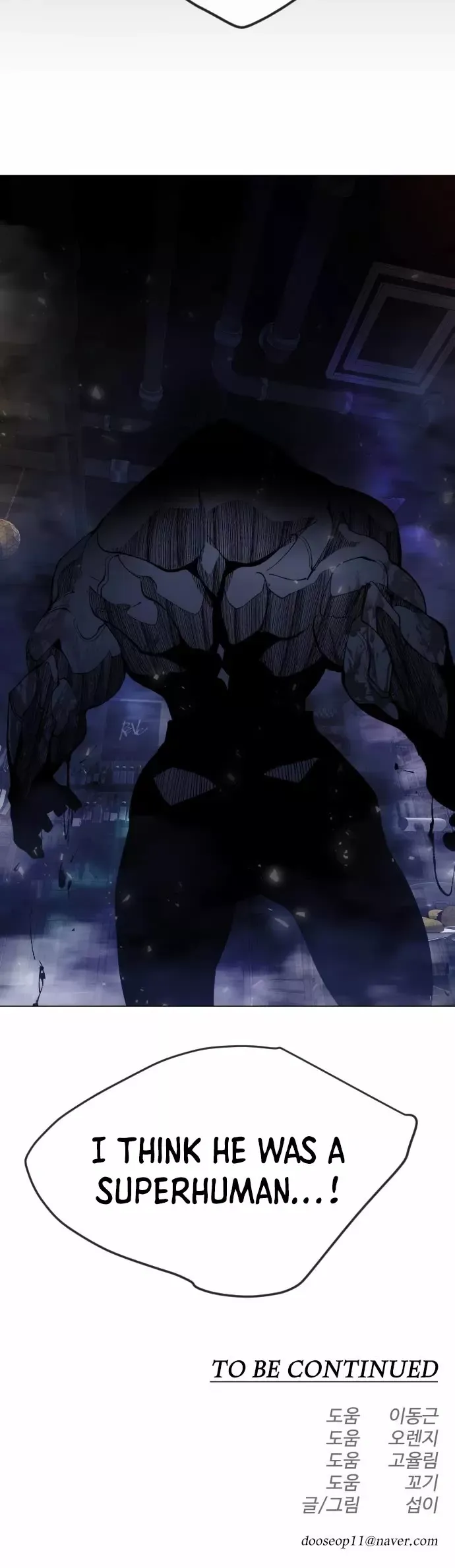 Read Superhuman Era Manga Online
