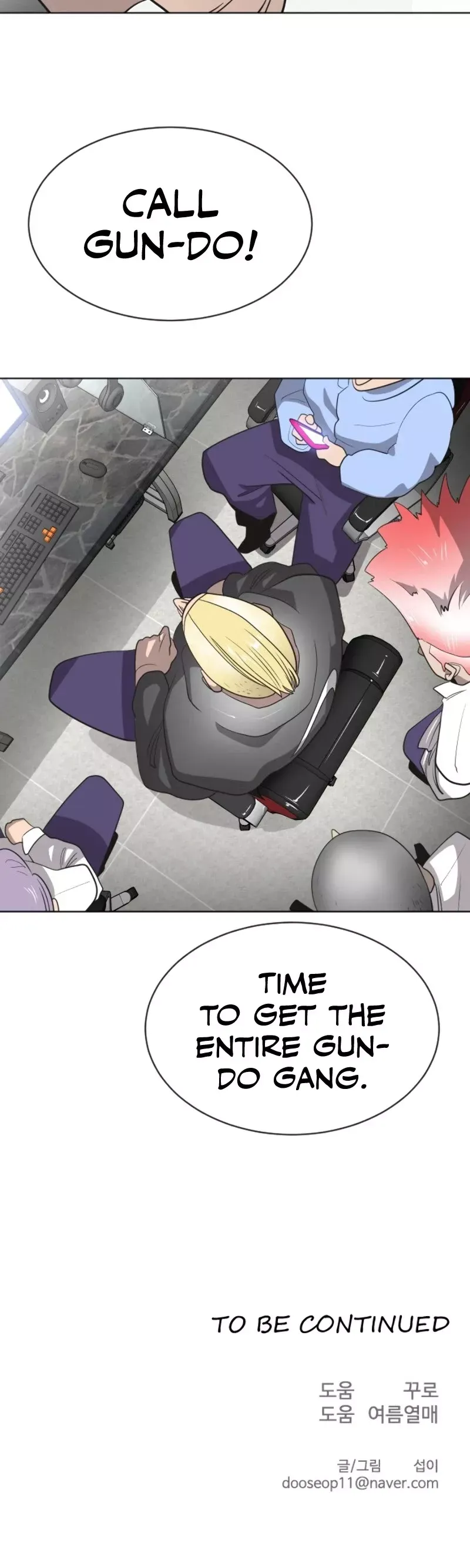 Read Superhuman Era Manga Online