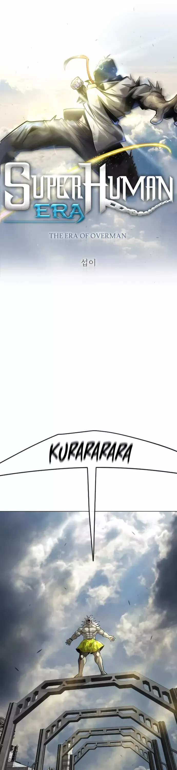 Read Superhuman Era Manga Online